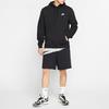 Nike Спортивные шорты мужские средние BV5310-064