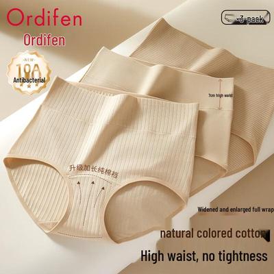Женские трусы-слипы Oudifen, натуральный цвет, хлопок, с высокой талией (3-Pack)