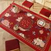 Red Festive Wedding Leather Table Mat Atmosphere Leather Tablecloth Engagement Leave-In Table Mat Rectangular Table Mat