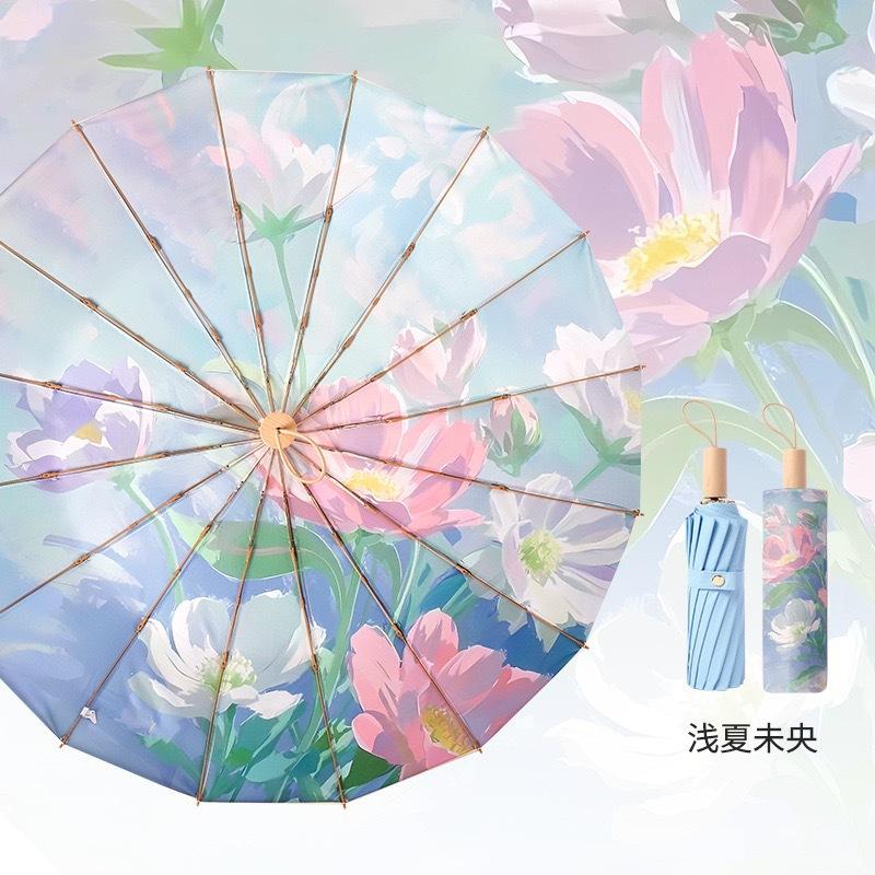 16-спицевый трехсложный ручной зонт-парасоль золотой скелет, продвинутый солнцезащитный зонт, защита от солнца, погода и дождь, складной зонт высокой ценности