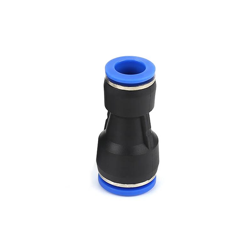 PG Straight Reducing Pneumatic Quick Connector