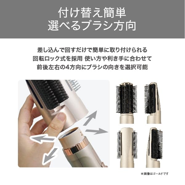 TESCOM Hair Curl Negative Cold and Hot Rotating Easy Pull Black Dryer, Dryer, Ion, Lightweight, Air, Cord, Plug, TC365A-K