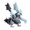 BANDAI SPIRITS Pokemon Plastic Model Collection Select Series 27 Black Kyurem (Pokemon)