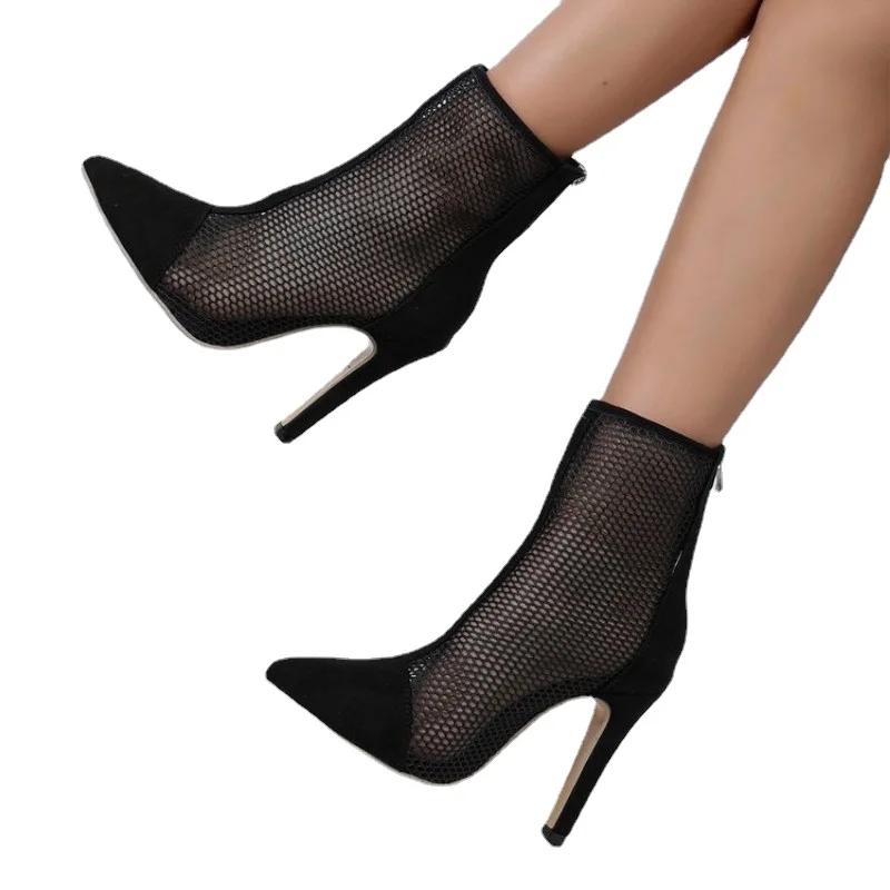 Новые весенне-осенние сексуальные сетчатые женские ботильоны с острым носком, модные женские туфли-шпильки на высоком каблуке для вечеринок, размер 35-43