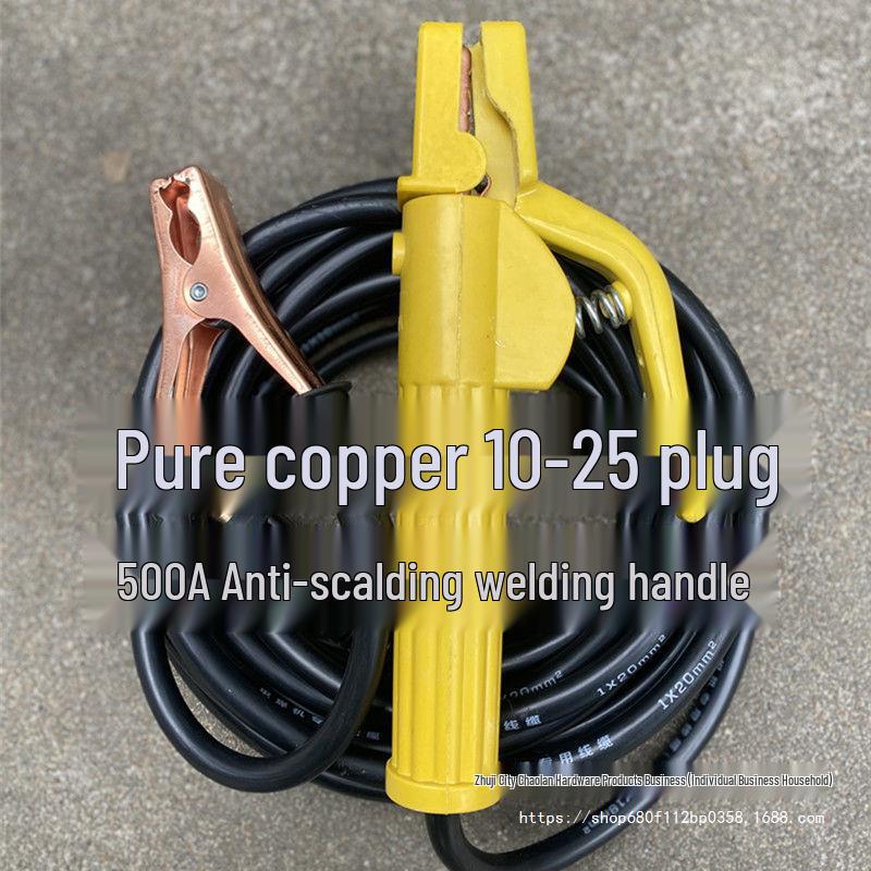 Бытовой сварочный аппарат в комплекте с кабелями и держателем