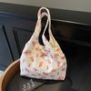 Lazy Wind Large Capacity Armpit Bag Women's Bag New Small Fresh Flower Tote Bag Fashionable Shoulder Bag