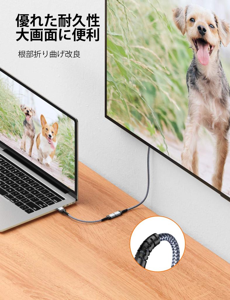 Snowkids HDMI Extension Cable 4k 60Hz Male To Compatible with Fire TV HDMI Extension Cord 0.5m (HDMI Female) Stick, HDTV, PC, PS3, Etc.