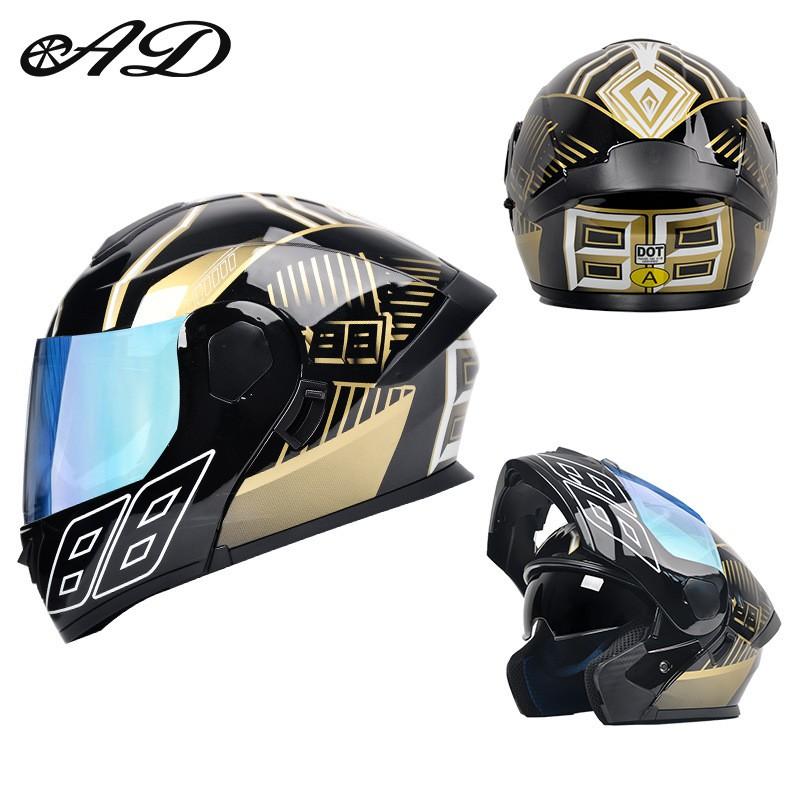 Full Face Motorcycle Helmet With Flip-Up Visor Men Women All Season ABS Safety Certified 3C DOT