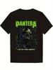 Мужская футболка Pantera с графическим принтом - Футболка в стиле хэви-метал с логотипом-черепом, Машинная стирка, Повседневная футболка