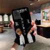 Чехол для телефона Death Note для Samsung S 9 10 20 21 22 23 30 23 24 plus lite Ultra FE S10lite Fundas
