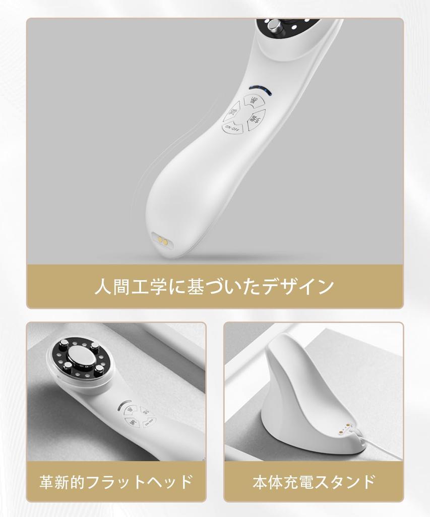 Лифтинг красоты лица EMS RF ионный светодиод для лица 6 типов 4 пор ионный прогрев лица подтяжка кожи кожа рот лицо дома красота магнитный USB перезаряжаемый унисекс