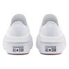 Converse Кеды Converse All Star Move Low Белые Женские 570257C