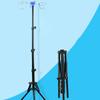 Tripod IV Poles Stand Bag Holder Lightweight Extension Sturdy Foldable with Hook Floor for