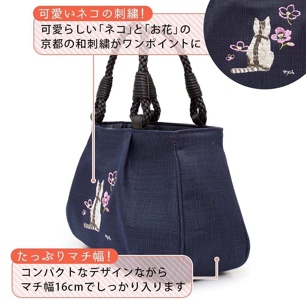 Tote Made in Persimmon Shibu Cat Japanese Aori Birthday [crearekiki] Women's Bag, Small, Lightweight, Japan, Indigo, Dyed, Pattern, Embroidered,
