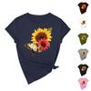 Женская повседневная футболка с принтом подсолнухов Street Slim Fit с коротким рукавом