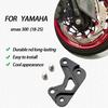 Подходит для модификации тормоза переднего колеса Yamaha xmax300 плавающий тормозной диск адаптер радиального суппорта код