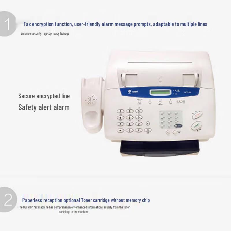 Guangdiantong OEF-716M Secure Laser Fax Machine
