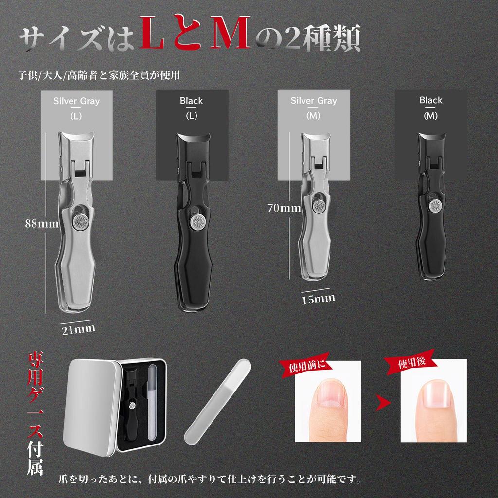 XGIUINI Ножницы для ногтей из нержавеющей стали Режут вросшие толстые и твердые Большие Премиальные Идеальные для ногтей Подходят для и Идеальные для Целого Включает