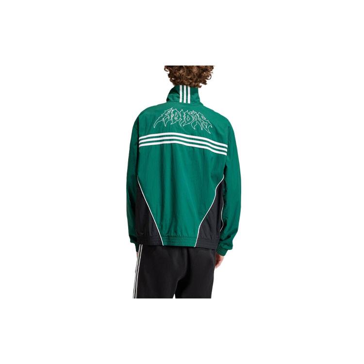 adidas Оригинальная куртка Flames Куртки и пальто Мужская Лесной зеленый IS0195