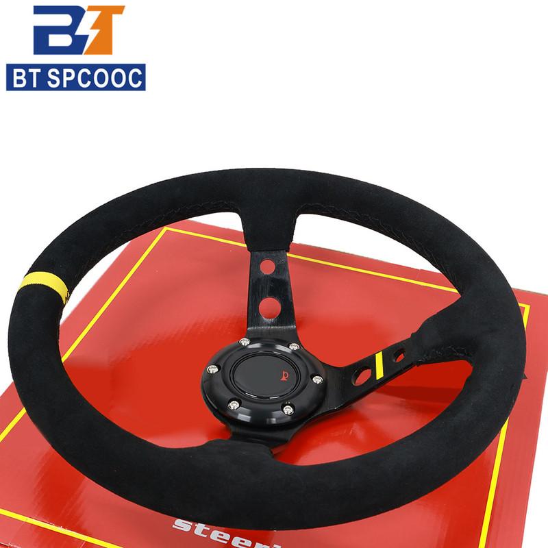 12.5inch 320mm Deep Dish Racing Steering Wheel Suede Mo