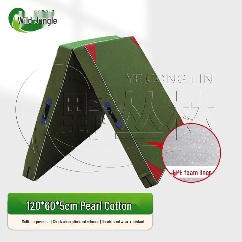 Multi-purpose Folding Exercise Mat