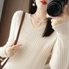 Women Sweater 2023 Autumn Winter Warm Pullover V-neck Stripe Slim Bottoming Shirts Long Sleeve Causal Korean Office Knit Jumper