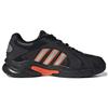 Adidas Crazychaos Shadow 2.0 Black Team Solar Orange Мужские кроссовки Core-черный металлик-серебристый GX3825
