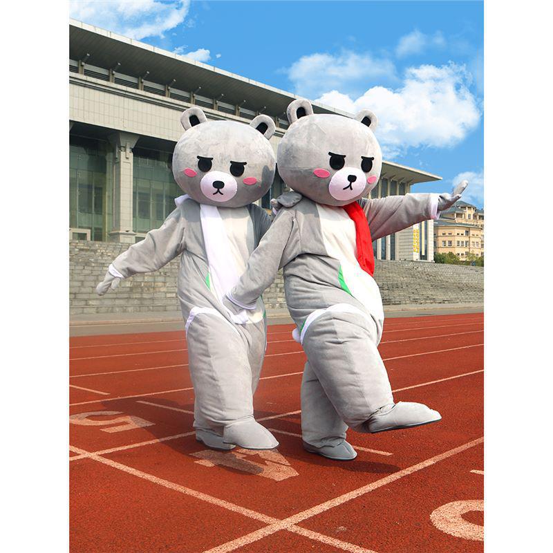 TikTok Style Cartoon Bear Mascot Costume for Adults - Ideal for Promotional Events and Dance Performances
