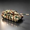 MOC Военная модель Танк Тигр Машина наводчика, 1:Масштаб 1:28, Камуфляжная окраска, Набор большого размера: Jagdpanzer VI (Ягдтигр)