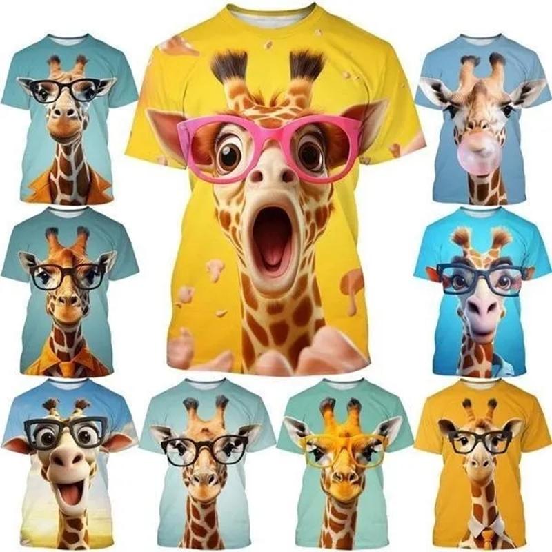 Funny Giraffe 3D Printed Men's T-shirt Cartoon Animal Hip Hop Casual Street Men's And Women's T-Shirt Tops
