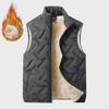 2024 Trendy Velvet Stand-up Collar Waistcoat for Teens - Winter All-Match Thickened Vest