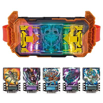 Bandai Kamen Rider Gatchard Transformation Belt DX Gatcher Driver