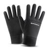 Men's Waterproof Velvet Gloves for Winter Outdoor Cycling. Thickened, Non-slip, Touchscreen, Finger-leaking Design.