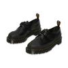 Dr. Martens 1461 Tech Удобные Прочные Повседневные Ботинки Унисекс Угольно-Черные 26884001