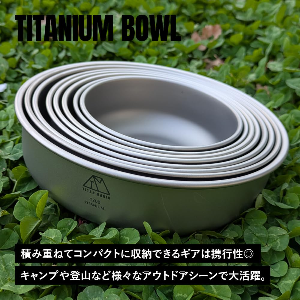 TITAN MANIA Миски Все размеры аккуратно складываются, идеально подходят для использования в одиночку и на открытом воздухе Включает сумку для хранения - вместе. Легкий, кемпинг, кемпинг, мероприятия.