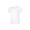 Logo Print Training Sports Crew Neck T-Shirt Men Tops White 845577-52