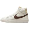 Blazer Mid 77 Python Heel Women Sneakers Cream Sail Photon-Dust FD0805-100
