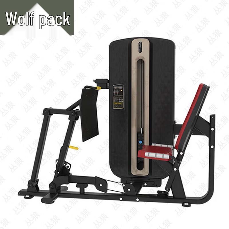 Conglang Commercial Strength Training Equipment