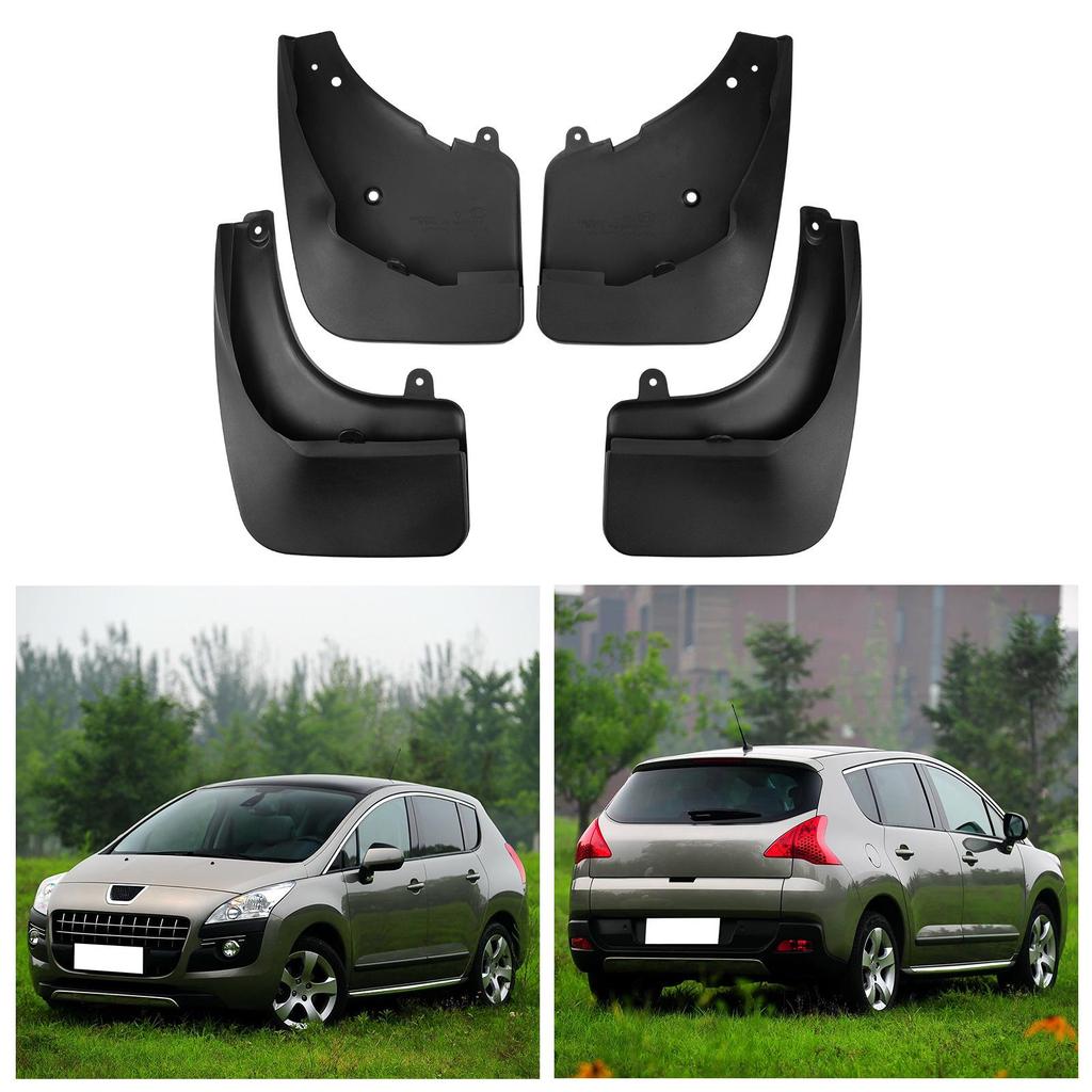 Брызговики для шин Peugeot 3008 (2008-2015 гг.) - Натуральная кожа