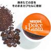 Капсулы Dolce Gusto Mocha Blend Nescafé (30 штук)