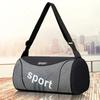 Fashion Yoga Gym Bag Waterproof Crossbody Bag Portable Storage Bag Suitable for Outdoor Travel Sports