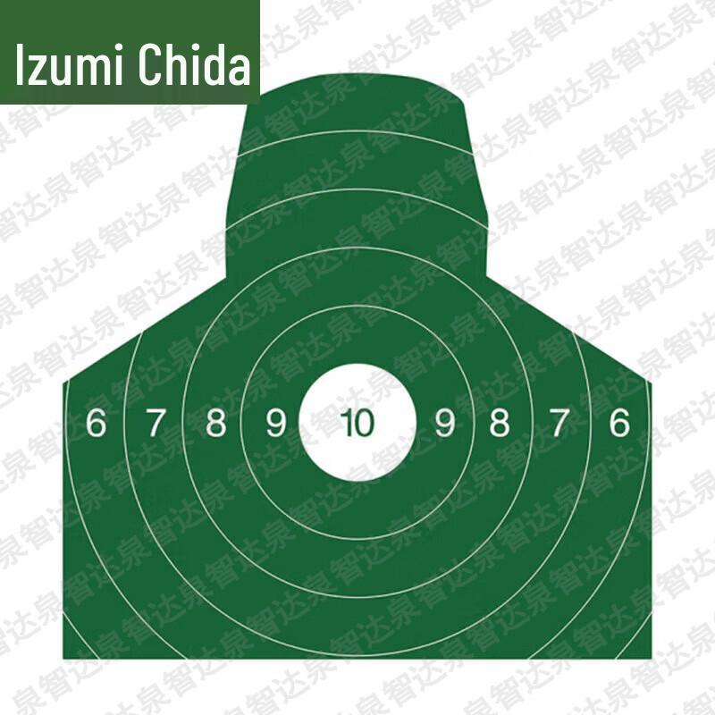Снаряжение для безопасности и тренировок Quanzhida