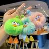 New Internet Celebrity Cartoon Monster Plush Doll Keychain Promotion Grab Small Gift Student Backpack Pendant