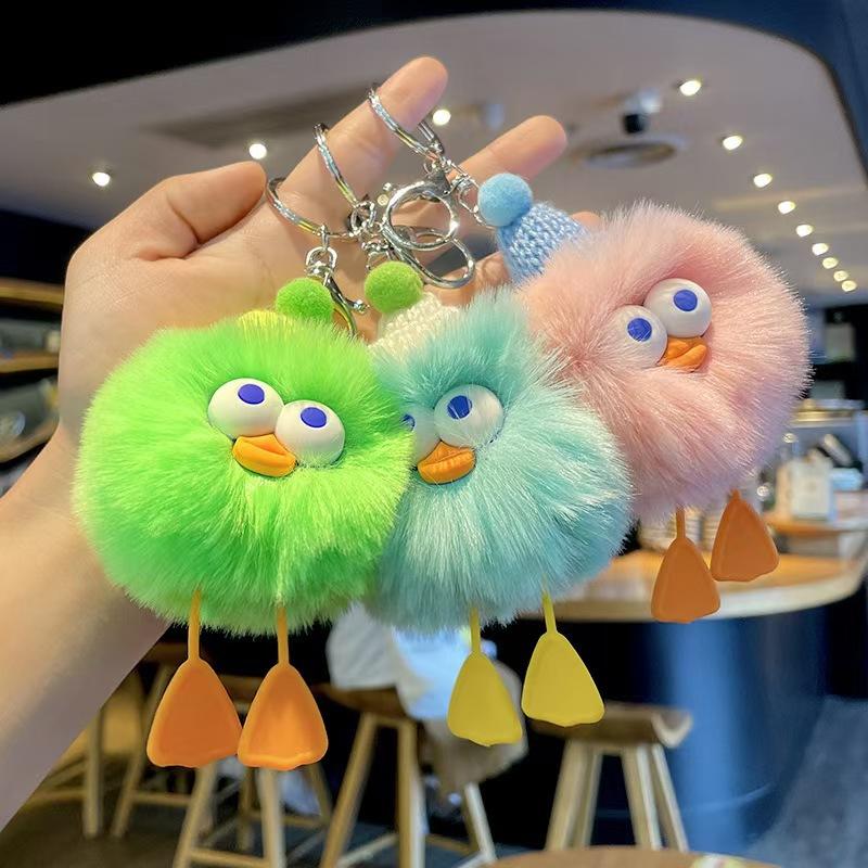 New Internet Celebrity Cartoon Monster Plush Doll Keychain Promotion Grab Small Gift Student Backpack Pendant