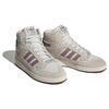 adidas Centennial 85 High 'White Burgundy' GY2536