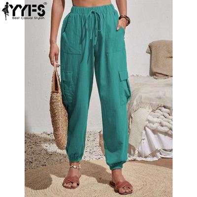 Женские модные летние весенние повседневные однотонные брюки с принтом и свободной талией, брюки и капри