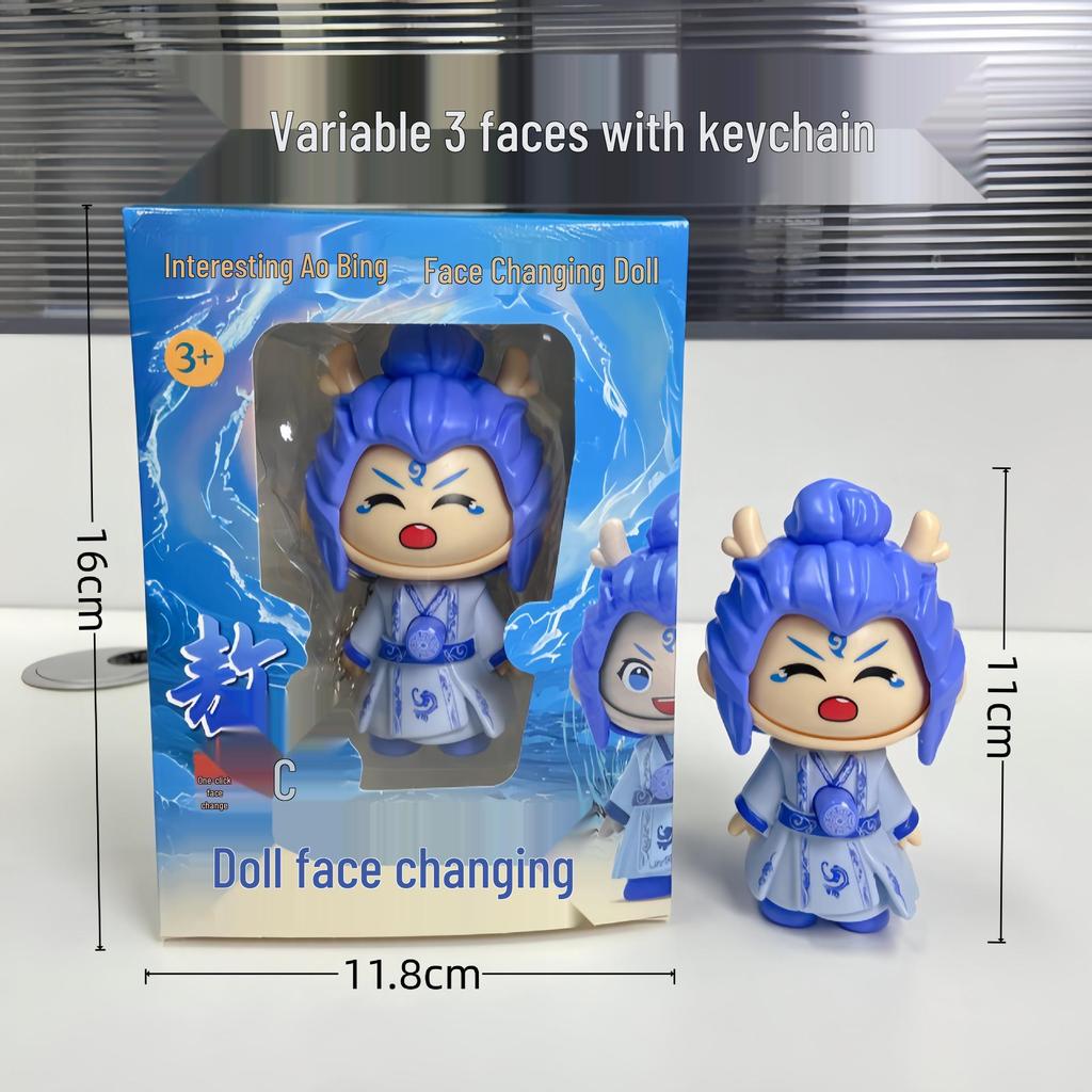 Брелок Лабубу Кукла-фигурка с меняющимся лицом Нечжа Игрушка Подарок