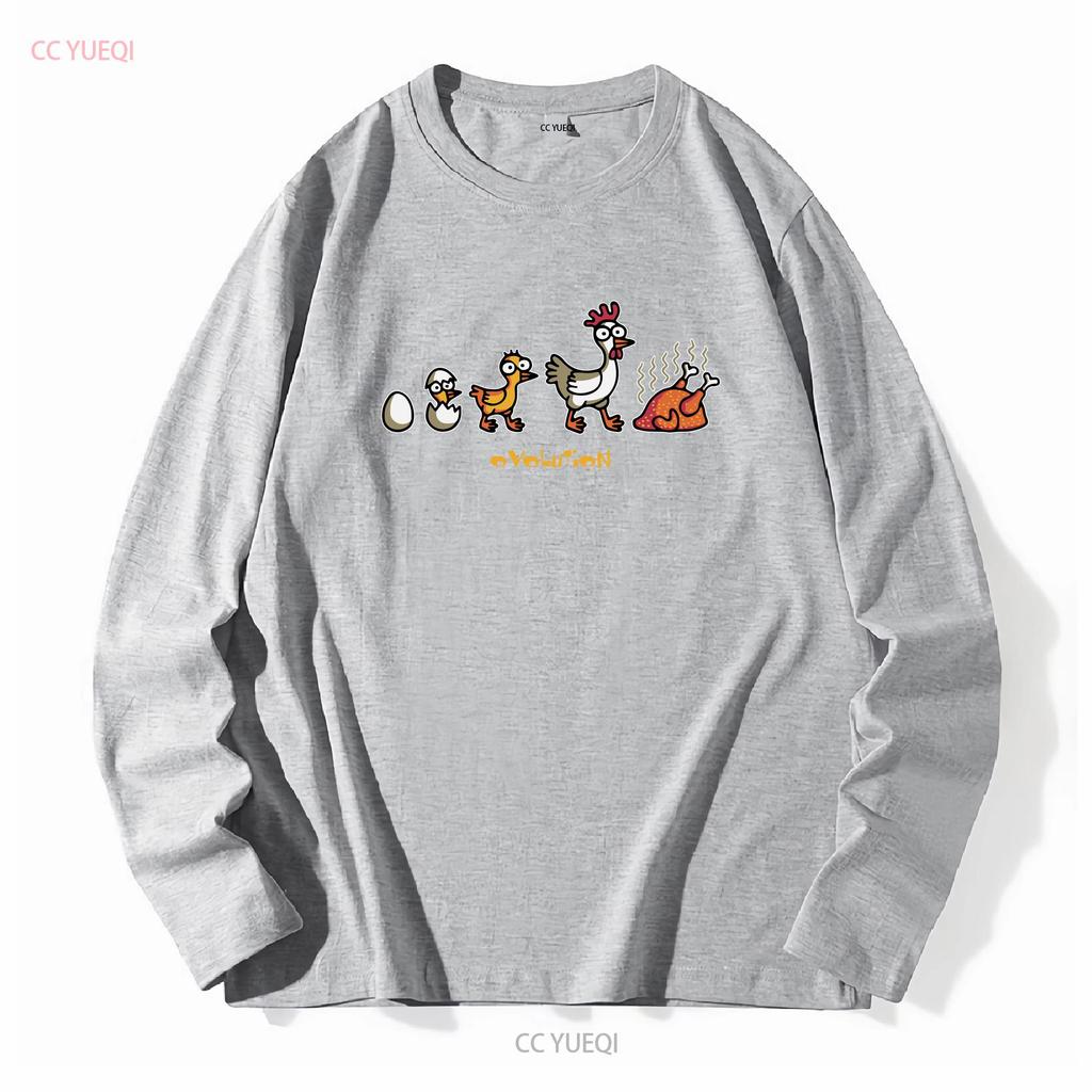 Смешная Эгголюция Эволюция Куриное Яйцо Оволуция Футболка с длинным или коротким рукавом винтажная Стиранная Мягкая уличная одежда
