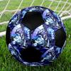 Shadow Milk Cookie Indoor Soccer Ball Colorful Machine Stitched PVC Size 5 Team Training Competition Ready Durable High-Bounce Cool Sports Gift