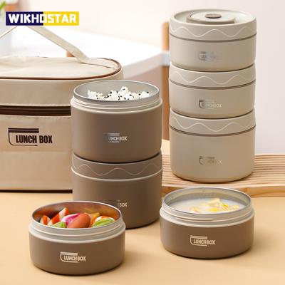 Ланч-бокс Портативный изолированный набор контейнеров для обеда Штабелируемый контейнер для обеда Bento из нержавеющей стали